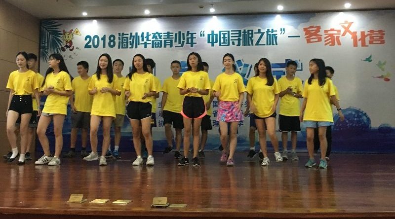 2018江西贛州營闭儀式营表演