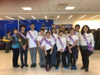 FB_IMG_1555282496607-400x300