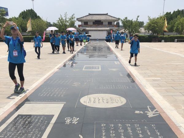 2019 Henan 3