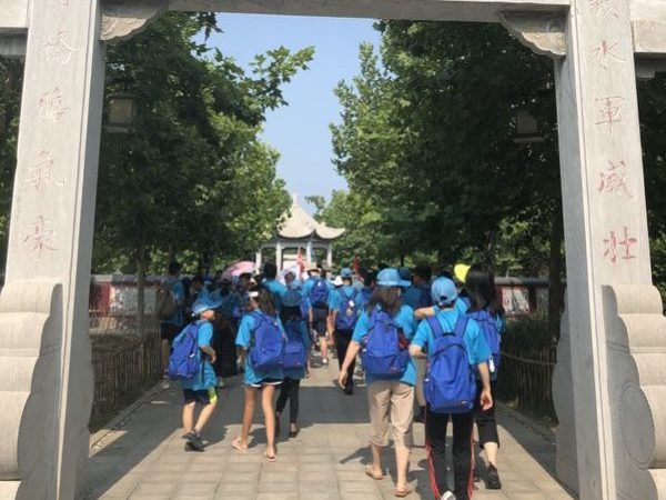 2019 Henan 2